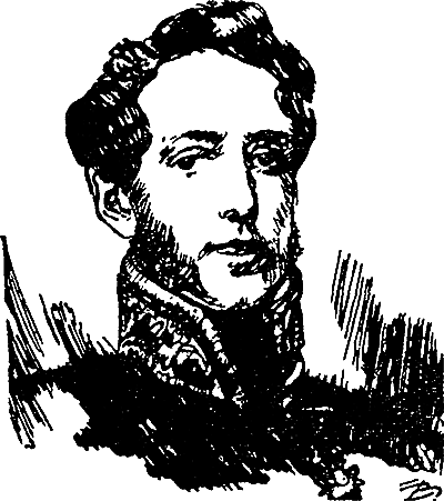 Великие открытия (илл.) - i_039.png