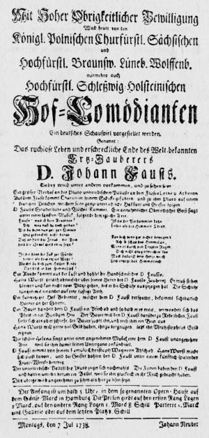 Доктор Фауст. Христос глазами антихриста. Корабль «Ваза» - _06.jpg