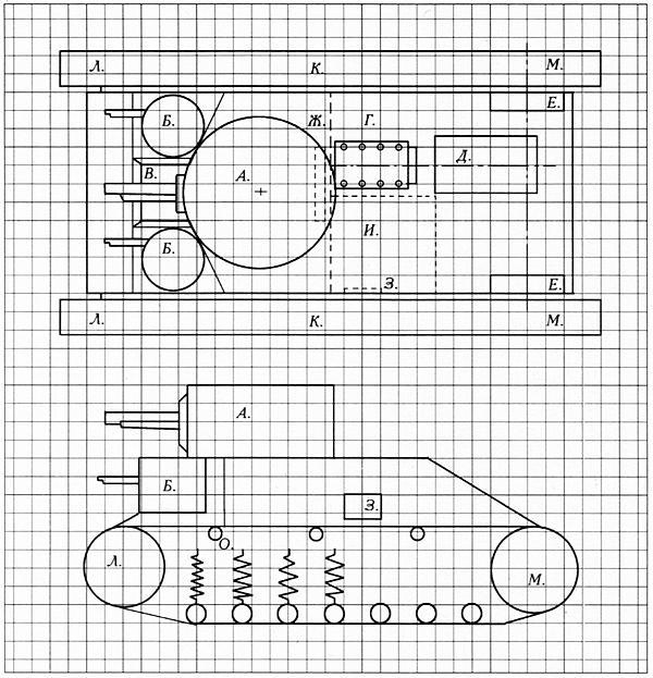 Средний танк Т-28. Трёхглавый монстр Сталина - i_012.jpg