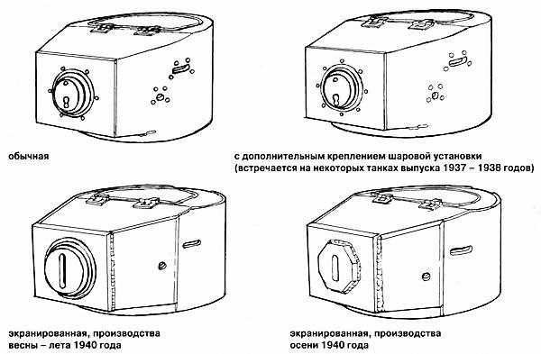 Средний танк Т-28. Трёхглавый монстр Сталина - i_045.jpg