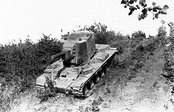 Тяжёлый танк КВ-2 - i_009.jpg