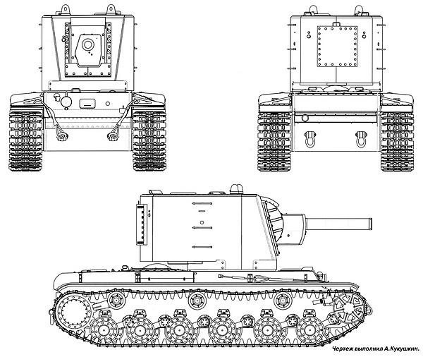 Тяжёлый танк КВ-2 - i_012.jpg