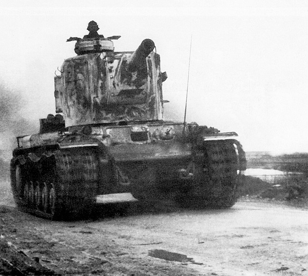 Тяжёлый танк КВ-2 - i_118.jpg