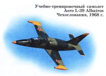 Юный техник, 2009 № 03 - _38.jpg