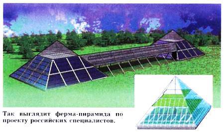 Юный техник, 2009 № 10 - _11.jpg