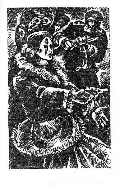 Страшная Мария - _3.jpg