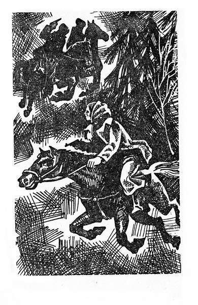 Страшная Мария - _4.jpg