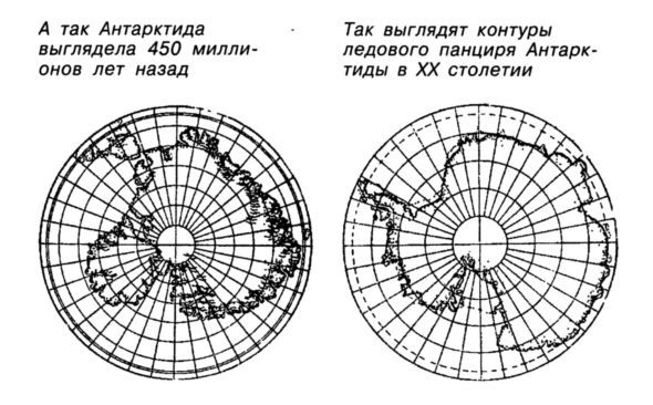 Мы — инопланетяне - i_015.jpg