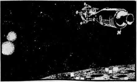 Мы — инопланетяне - i_025.jpg