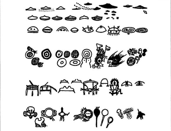 Мы — инопланетяне - i_027.jpg