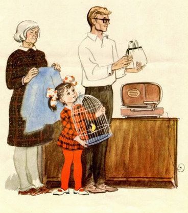 Дорогая наша мама - i_012.jpg