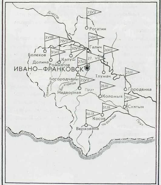 Год 1944-й. Зарницы победного салюта - i_059.jpg