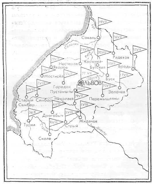 Год 1944-й. Зарницы победного салюта - i_072.jpg