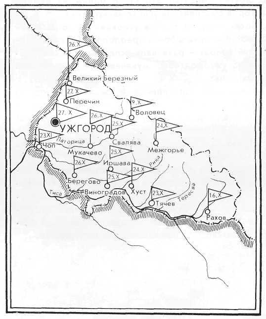 Год 1944-й. Зарницы победного салюта - i_089.jpg