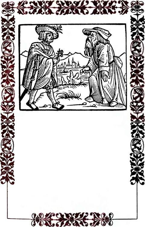 Немецкие шванки и народные книги XVI века - i_017.jpg