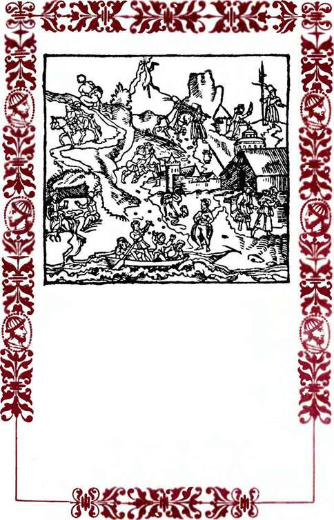 Немецкие шванки и народные книги XVI века - i_018.jpg