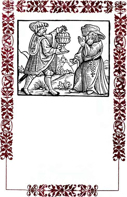 Немецкие шванки и народные книги XVI века - i_021.jpg