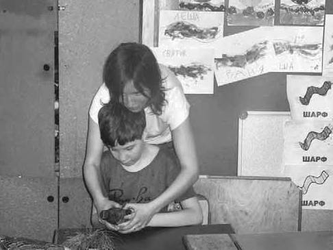 Дети с синдромом Ретта - _72.jpg