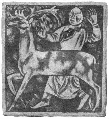 Тувинские сказки - i_012.jpg