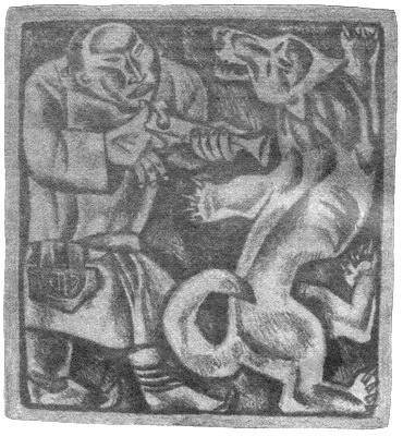 Тувинские сказки - i_025.jpg