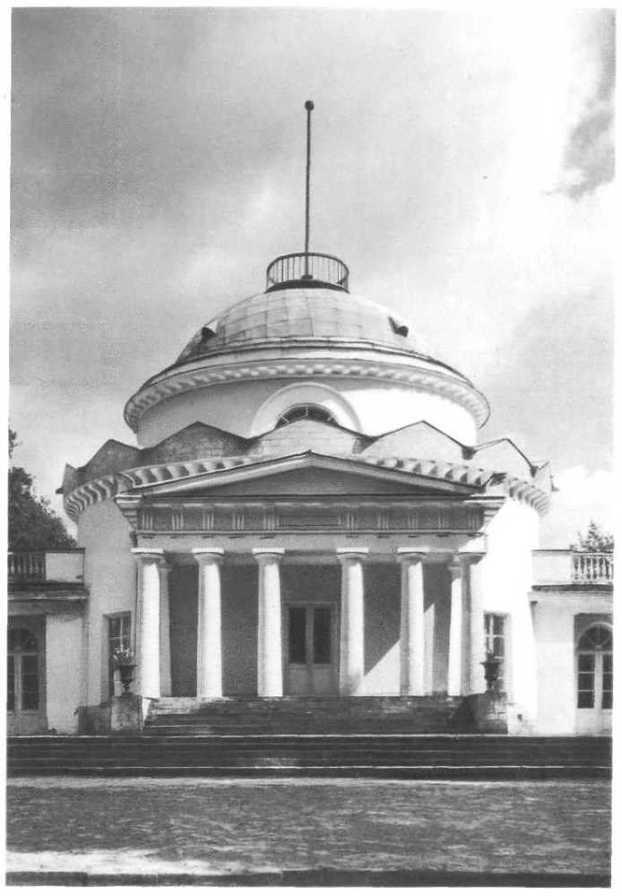 Зодчие Москвы XV - XIX вв. - _38.jpg