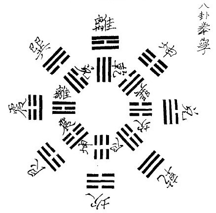 Сунь Лутан - Grabbber.jpg_49