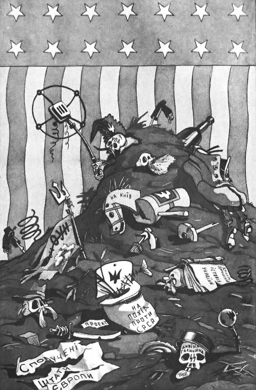 Под чужими знаменами - _199.jpg