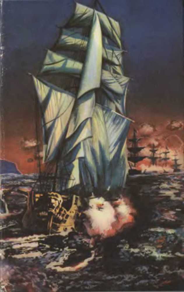 Избранные сочинения в 9 томах. Том 4 Осада Бостона; Лоцман - _56.jpg