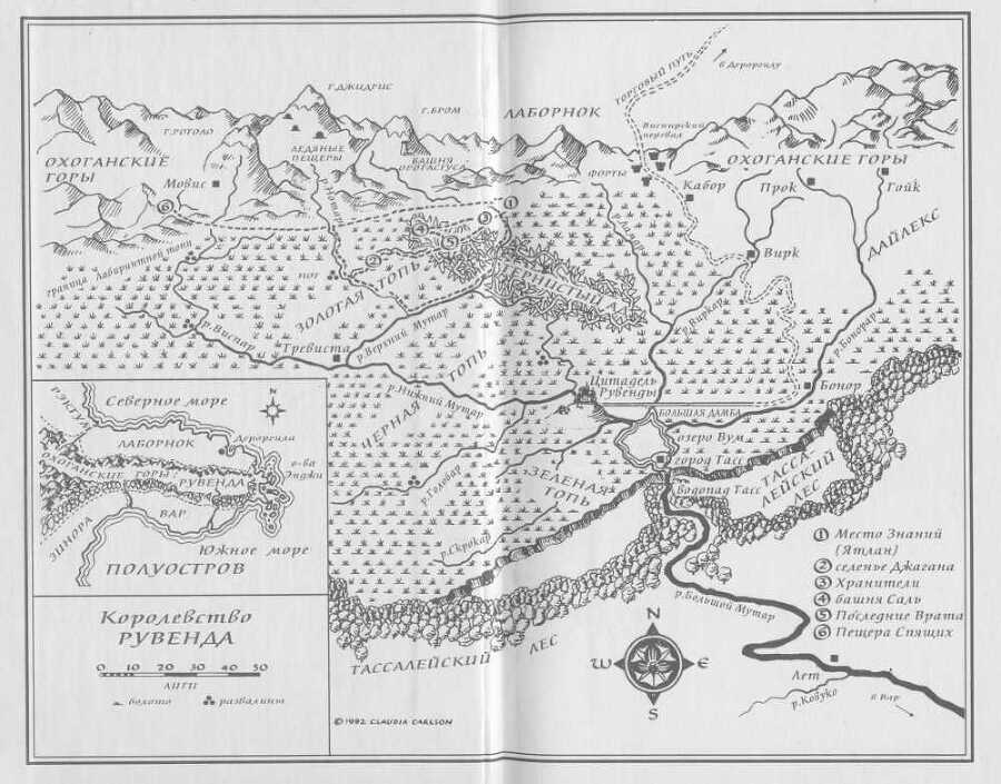 Золотой Триллиум - map.jpg