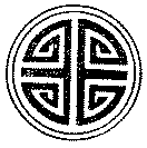 Тайны веков. Сборник. - i_016.png