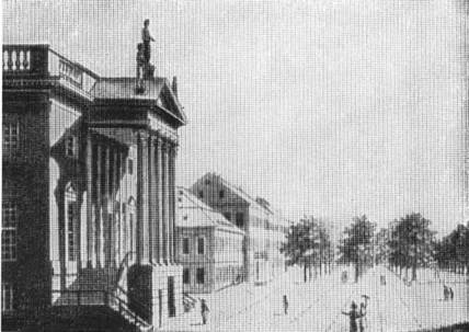 Александр Гумбольдт - i_011.jpg