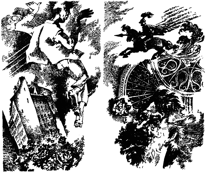 Нео-Буратино - i_008.png