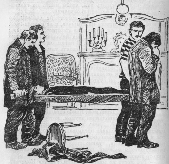 Собрание сочинений. Т. 20. Плодовитость - i_031.jpg