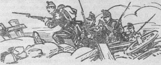 Собрание сочинений. Т. 15. Разгром - i_036.jpg