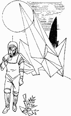 Путешествие «Геоса» - i_003.png