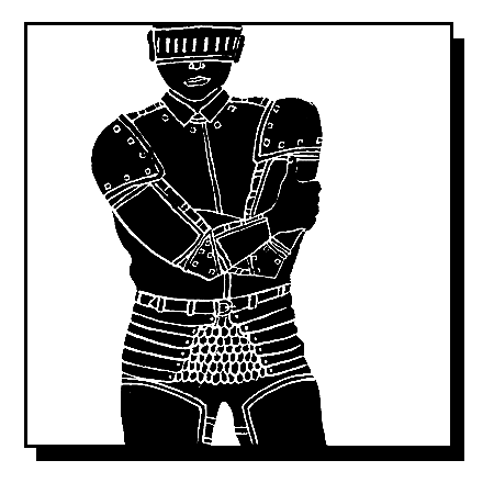 Биотехнология: что это такое? - doc2fb_image_03000023.png