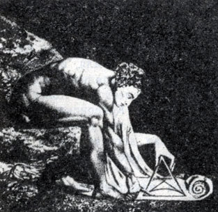 Книги, пронизывающие века - doc2fb_image_0200000F.jpg