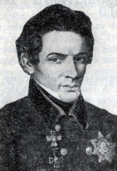 Книги, пронизывающие века - doc2fb_image_02000012.jpg