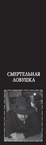 Хроника одного падения… - _9.jpg