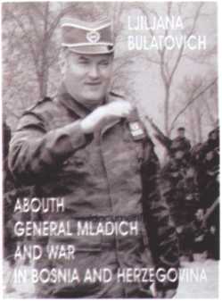 Сербский генерал Младич. Судьба защитника Отечества - i_022.jpg