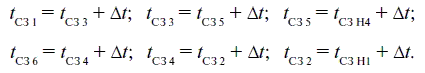 Релейная защита в распределительных электрических сетях - i_059.png