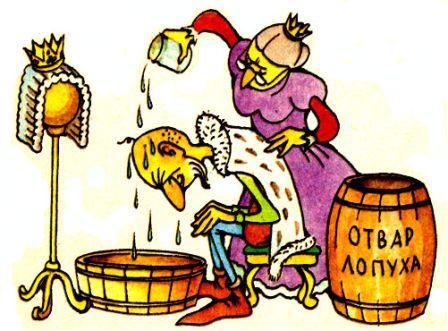 Лесной огород - doc2fb_image_0200000C.jpg