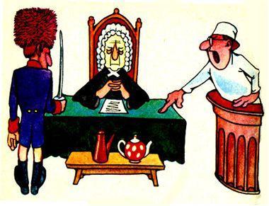 Лесной огород - doc2fb_image_0200005E.jpg