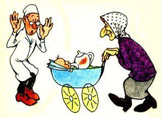 Лесной огород - doc2fb_image_0200005F.jpg