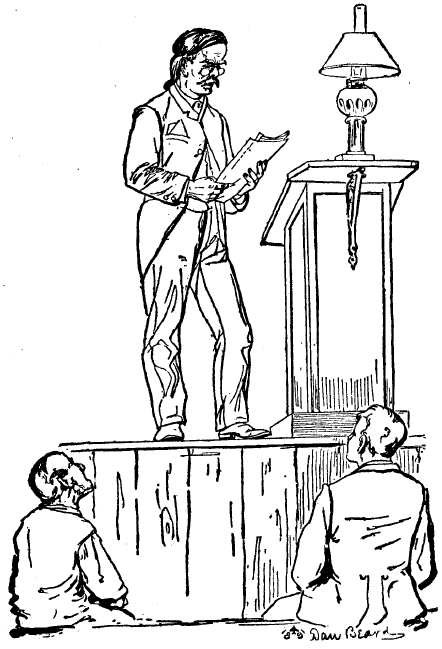 Американский претендент - i_009.png