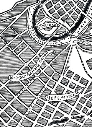 Тайна географических названий - doc2fb_image_02000017.jpg