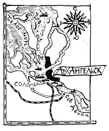 Тайна географических названий - doc2fb_image_02000046.jpg