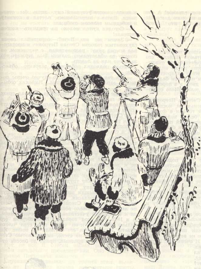 Тайный Сигнал Барабанщика, или Как я вёл дневник - _3.jpg