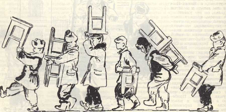 Тайный Сигнал Барабанщика, или Как я вёл дневник - _6.jpg