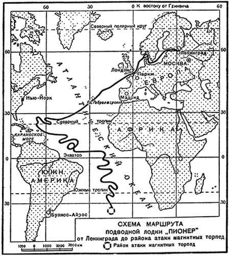 Тайна двух океанов(ил. А.Васина и Б.Маркевича 1954г.) - _26.jpg